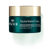 NUXE NUXURIANCE CR CORPS 200ML