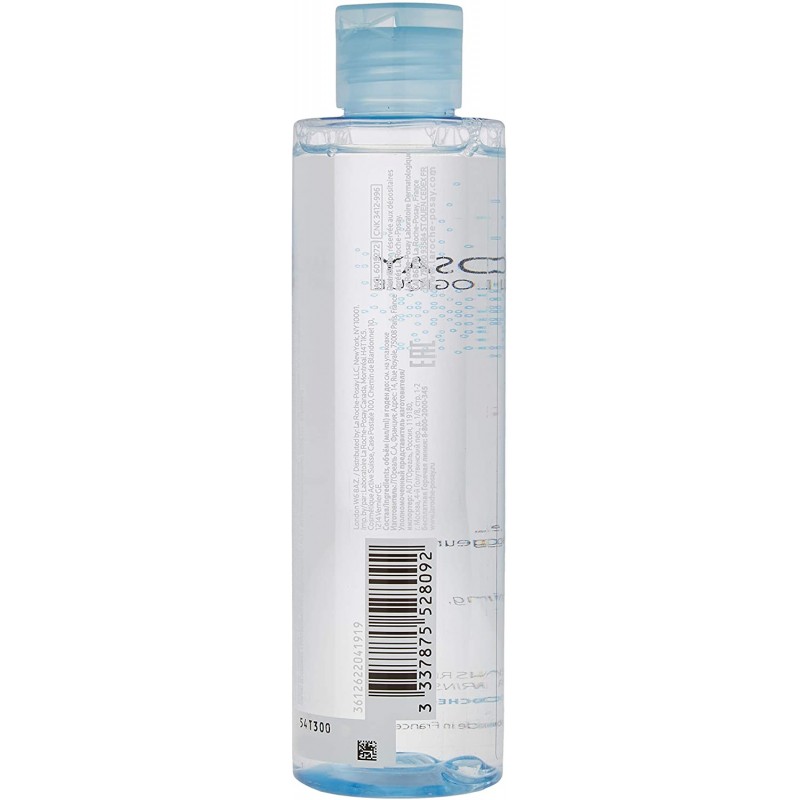 LA ROCHE-POSAY AGUA  MICELAR PIEL REACTIVA  200ML