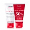 EUCERIN DUPLO CREMA MANOS PH5 75ML 50% EN SEGUNDA UND