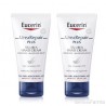 EUCERIN DUPLO CREMA MANOS UREA REPAIR PLUS 75 ML 50% SEGUNDA UNIDAD